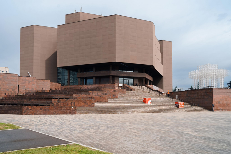 Музейный центр «Площадь Мира»)